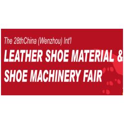 The 28th China (Wenzhou) Int'l Leather, Shoe Material & Shoe Machinery Exhibition- 2025